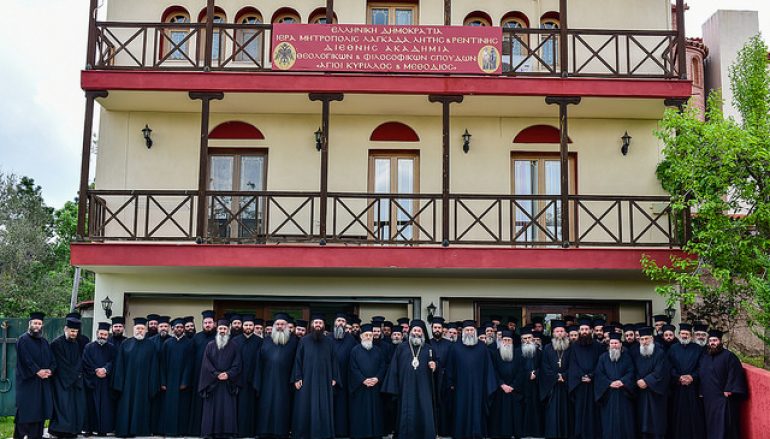 Μηνιαία Ιερατική Σύναξη στην Ιερά Μητρόπολη Λαγκαδά (ΦΩΤΟ)
