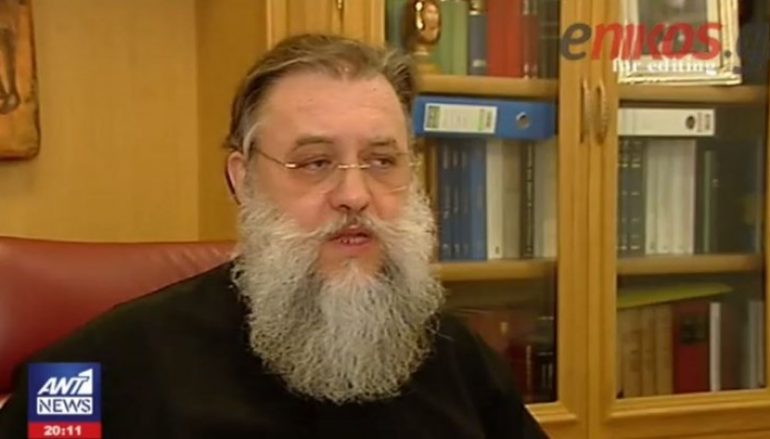 Απάντηση του Μητροπολίτη Κηφισίας σε Πολάκη για τα περί ντόπιου ταλιμπάν