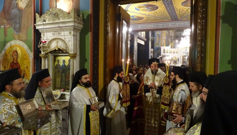 Υποδοχή Ιερών Λειψάνων στην Ι. Μητρόπολη Νέας Ιωνίας (ΦΩΤΟ)