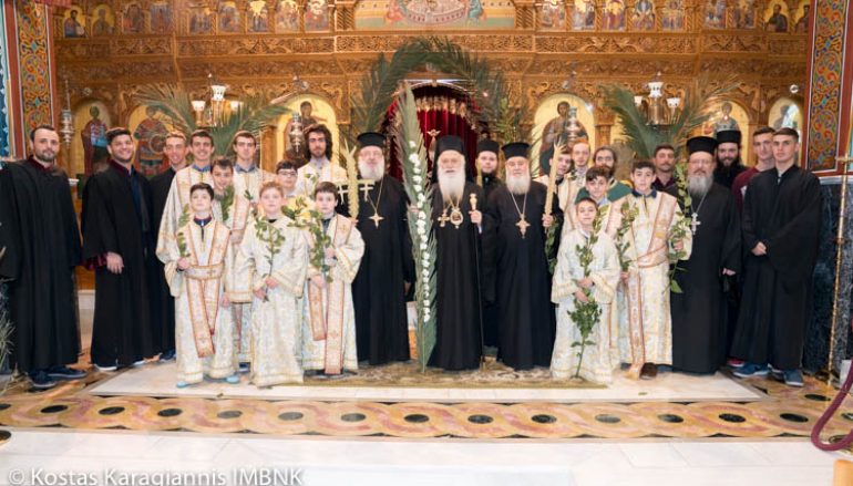 Κυριακή των Βαΐων στην Ι. Μητρόπολη Βεροίας (ΦΩΤΟ)