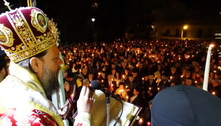 Η Ανάσταση του Κυρίου στην Ι. Μ. Νέας Ιωνίας και Φιλαδελφείας (ΦΩΤΟ)