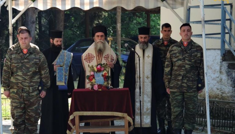 Τον Προστάτη του Άγιο Γεώργιο τίμησε το ΚΕΝ Άρτας (ΦΩΤΟ)