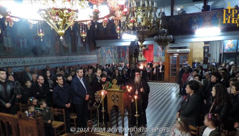 Μεγάλη Δευτέρα εσπέρας στην ενορία Παντοκράτορος Άρτης (ΦΩΤΟ)