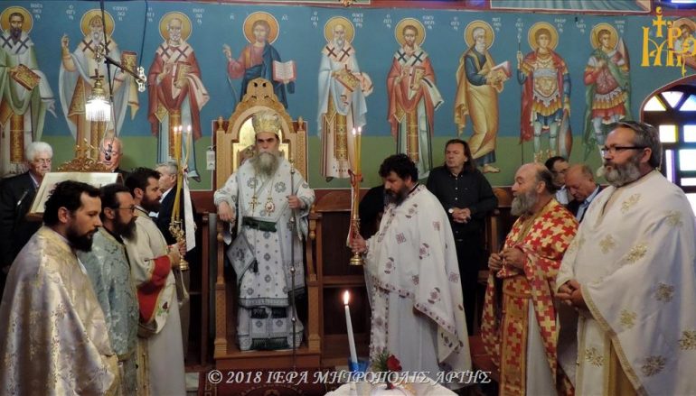 Αρχιερατική Θ. Λειτουργία στην Ενορία Αγίου Γεωργίου Ζυγού Άρτης (ΦΩΤΟ)