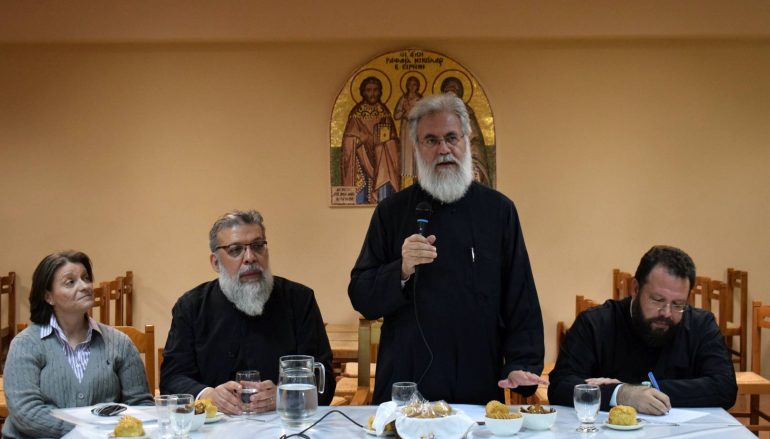Εσπερίδα για την αντιμετώπιση της ενδοοικογενειακής βίας στην Ι. Μ. Ιλίου (ΦΩΤΟ)