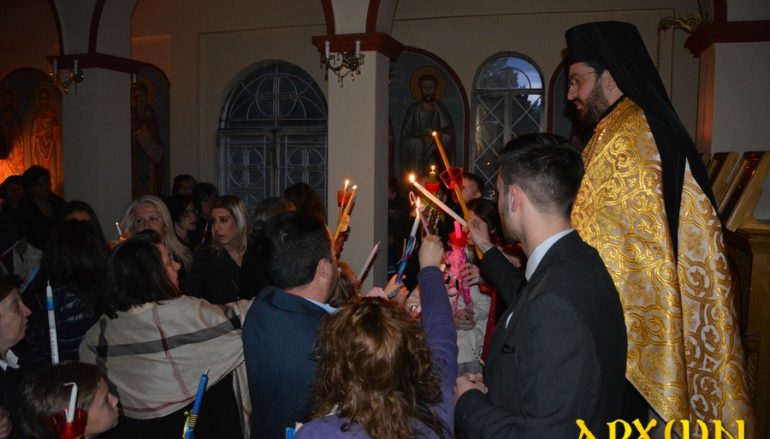 Ανάσταση στο Παναρκαδικό Νοσοκομείο Τρίπολης (ΦΩΤΟ)