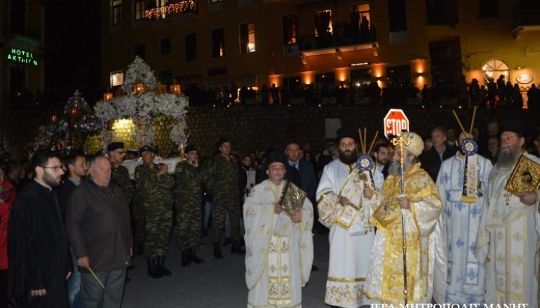 Η Ακολουθία του Επιταφίου στο Γύθειο (ΦΩΤΟ)