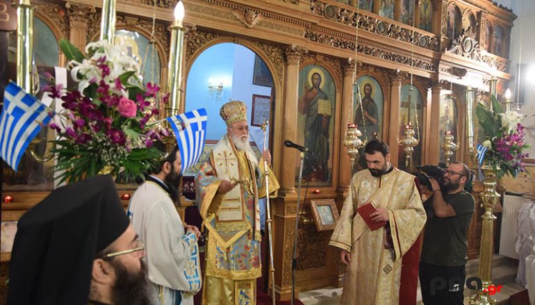 Αρχιερατική Θ. Λειτουργία στη γενέτειρα του Μητροπολίτη Μαντινείας (ΦΩΤΟ)