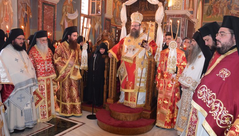 Ο Εσπερινός της Αγάπης στην I. Μονή Αγ. Ιωάννου Προδρόμου Μακρυνού
