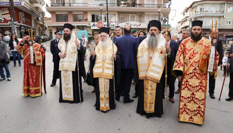 Πολυαρχιερατικός Εσπερινός των Αγίων Ναουσαίων Νεομαρτύρων (ΦΩΤΟ)