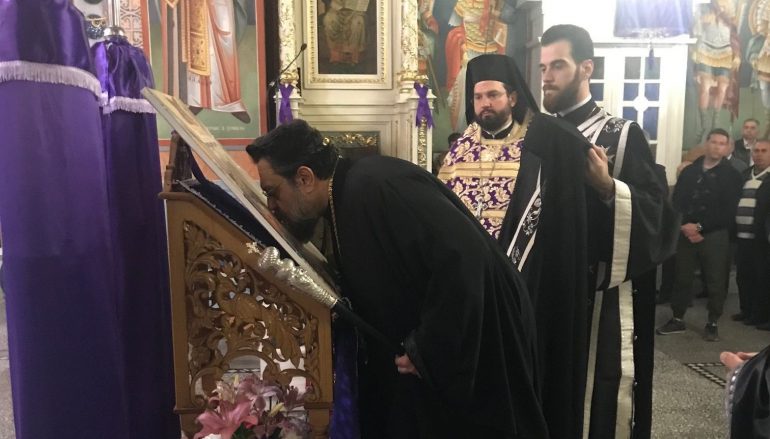 Ο Όρθρος της Μ. Πέμπτης στην Ι. Μ. Μεσσηνίας (ΦΩΤΟ)