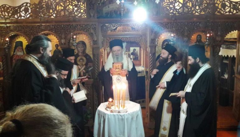 Μεγάλη Τετάρτη στην Ι. Μητρόπολη Χαλκίδος (ΦΩΤΟ)
