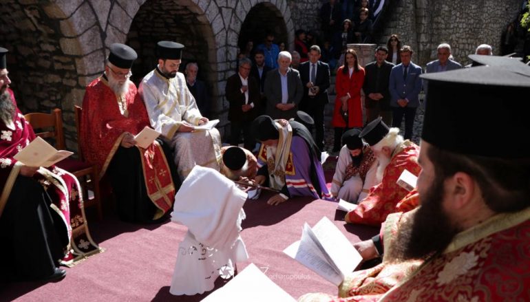 Η Τελετή του Νιπτήρος στην Ι. Μονή Βαρσών Αρκαδίας (ΦΩΤΟ)