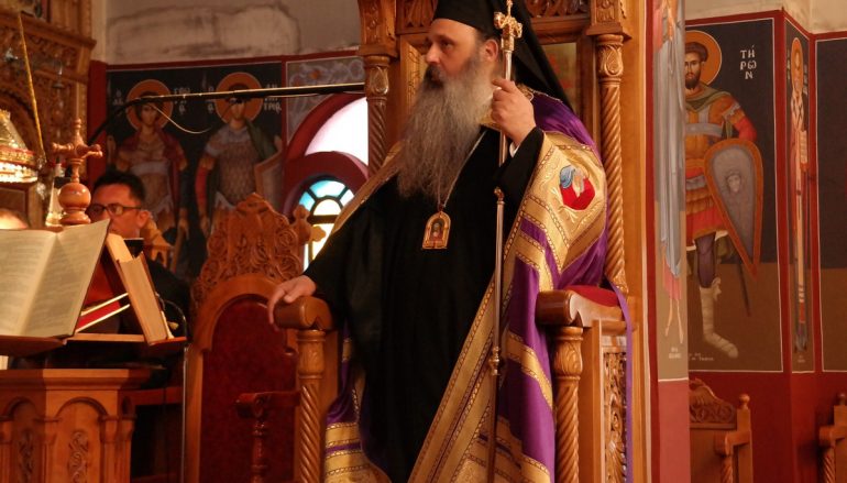 Η Ακολουθία του Νιπτήρος στην Ι. Μητρόπολη Σταγών (ΦΩΤΟ)