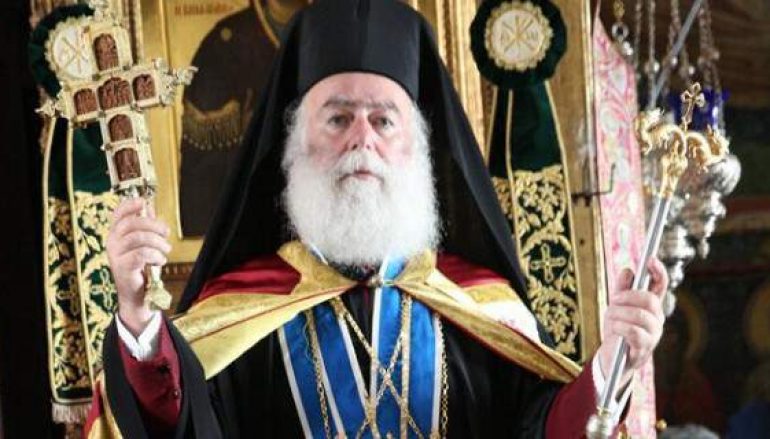 Έκκληση απελευθέρωσης των δύο Στρατιωτικών από τον Πατριάρχη Αλεξανδρείας
