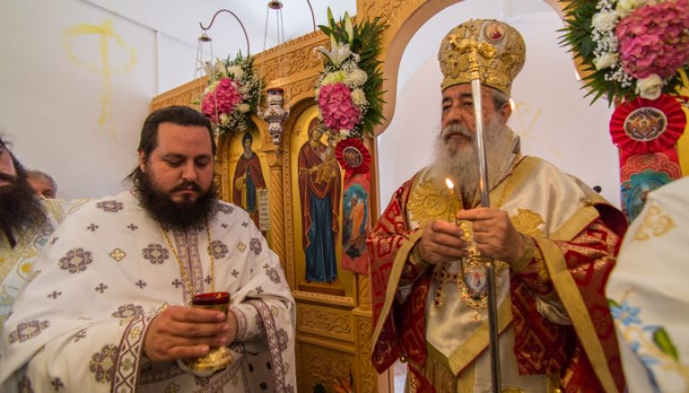 Εγκαίνια Ι. Μετοχίου της Μονής Αντινίτσης στην Ι. Μ. Φθιώτιδος (ΦΩΤΟ)