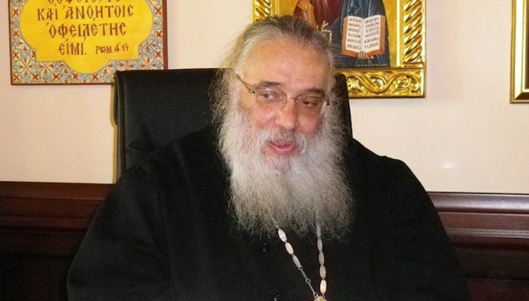 Εδέσσης: “Η Εκκλησία οφείλει να υπενθυμίζει στον λαό ποια είναι η αλήθεια”