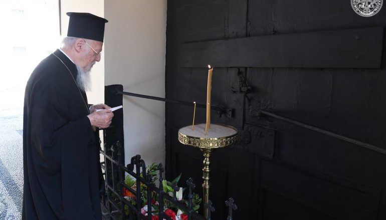 Τη μνήμη του προκατόχου του Γρηγορίου Ε’ τίμησε ο Οικ. Πατριάρχης (ΦΩΤΟ)