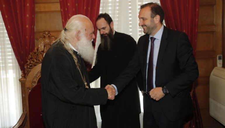 Συνεργασία Φιλοπτώχου Ταμείου της Αρχιεπισκοπής με το Οικ. Επιμελητηρίο