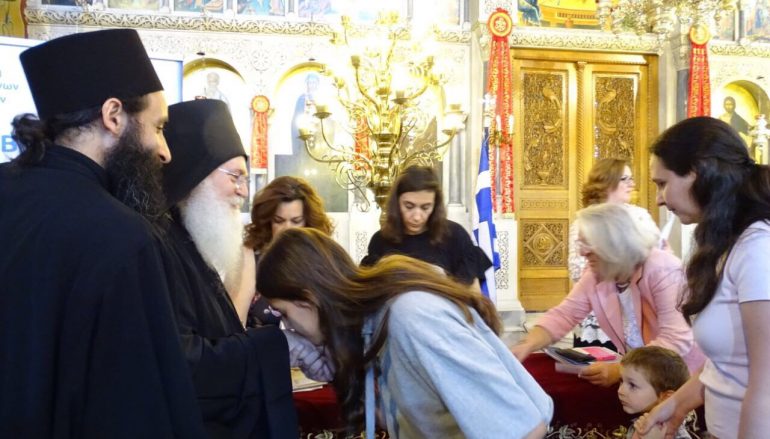 Απονομή Βραβείων της Ένωσης Πολυτέκνων Αθηνών στη Ν. Ιωνία (ΦΩΤΟ)