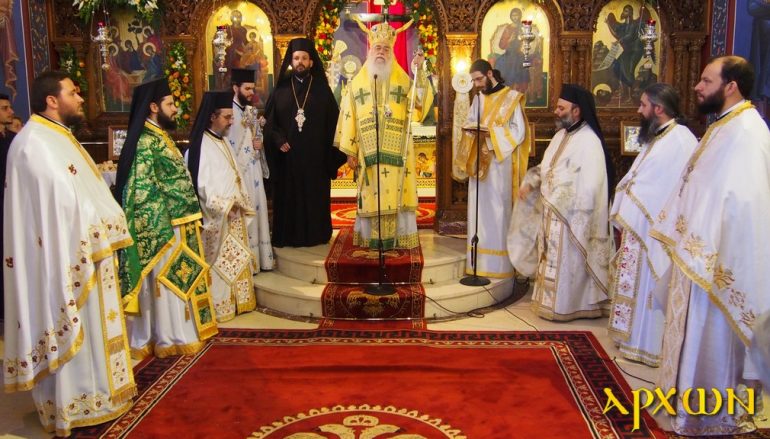 Με λαμπρότητα πανηγύρισε ο Ι. Ναός Αγίας Τριάδος Νέας Κηφισιάς (ΦΩΤΟ)