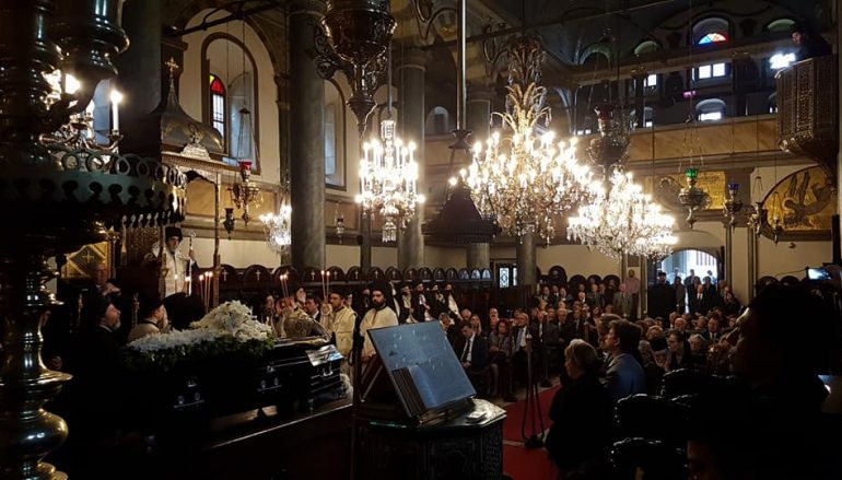 Η Εξόδιος Ακολουθία του μακαριστού Μητροπολίτη Πέργης Ευαγγέλου (ΦΩΤΟ)