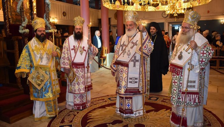 Πολυαρχιερατικό Συλλείτουργο για τα Ελευθέρια της Θράκης (ΦΩΤΟ)