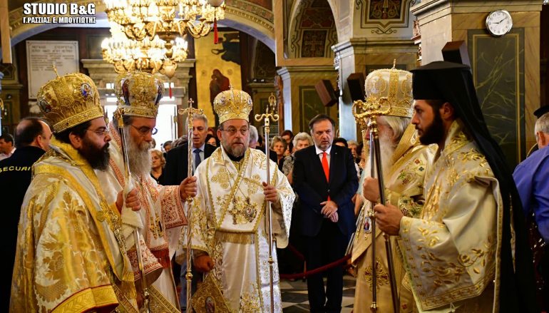 Το Άργος πανηγύρισε τον Πολιούχο του Άγιο Πέτρο (ΦΩΤΟ)