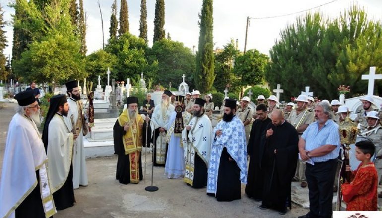 Το Ψυχοσάββατο του Ρουσαλιού στο Α΄ Κοιμητήριο Σπάρτης (ΦΩΤΟ)