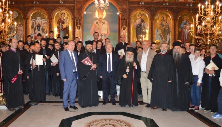 Αναστάσιμη Ψαλτική Εκδήλωση στην Ι. Μητρόπολη Εδέσσης (ΦΩΤΟ)