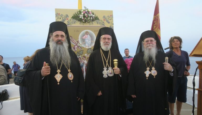 Πολυαρχιερατικός Εσπερινός της Παναγίας Χρυσοπηγής στη Σίφνο (ΦΩΤΟ)