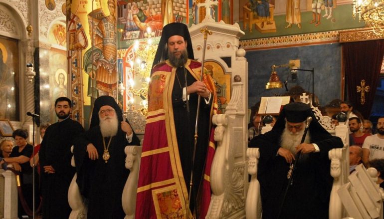 Πολυαρχιερατικός Εσπερινός για τον Όσιο Ιωάννη το Ρώσσο στην Εύβοια (ΦΩΤΟ)