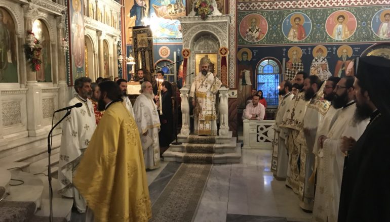 Η εορτή της Αποδόσεως του Πάσχα στην Λάρισα (ΦΩΤΟ)