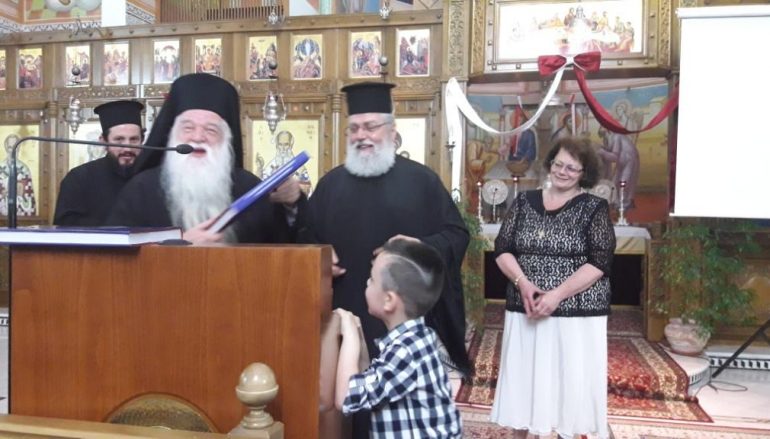 Παρουσίαση Βιβλίου στην Ι. Μητρόπολη Καλαβρύτων (ΦΩΤΟ)