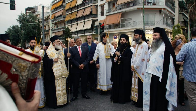 Μεθέορτος Εσπερινός στον Ι. Ναό Αναλήψεως του Κυρίου στο Νέο Κόσμο (ΦΩΤΟ)
