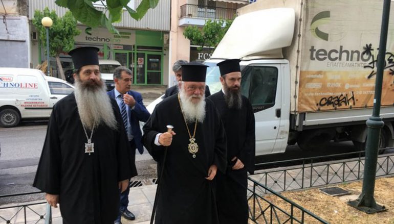 “Η Εκκλησία αγκαλιάζει τον Αυτισμό” (ΦΩΤΟ)