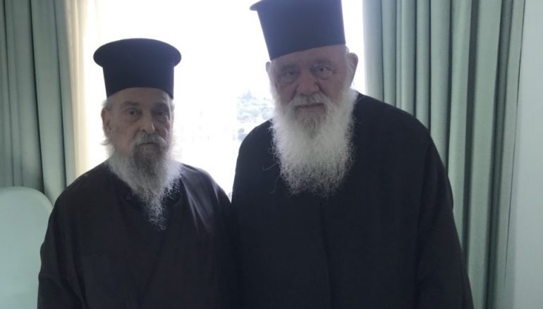 Επίσκεψη του Αρχιεπισκόπου στον Μητροπολίτη Λαρίσης (ΦΩΤΟ)