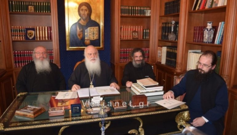 Συνέντευξη του Μητροπολίτη Βεροίας για τα ΚΔ΄ Παύλεια (ΒΙΝΤΕΟ)