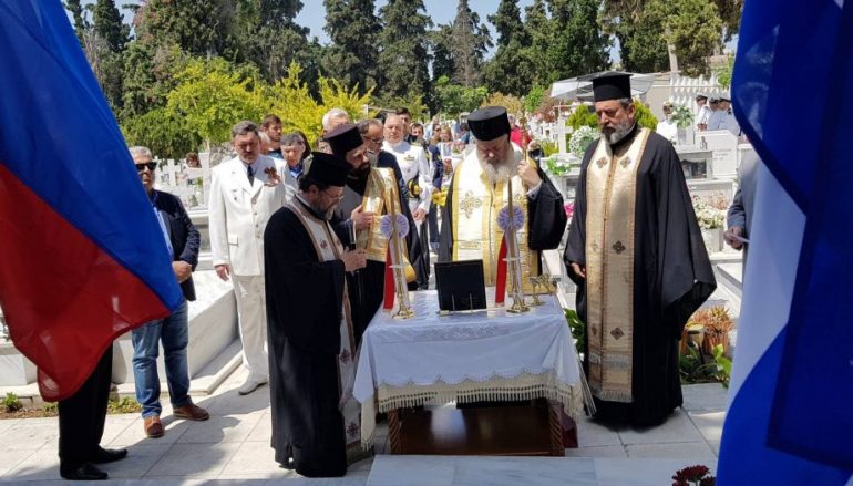 Επετειακές εκδηλώσεις για την λήξη του Β΄Παγκοσμίου Πολέμου στα Χανιά