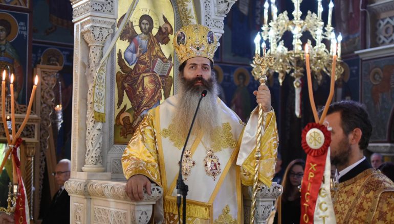 Θεσπιών Συμεών: “Πρέπει να αναδρομολογήσουμε τη ζωή μας” (ΦΩΤΟ)