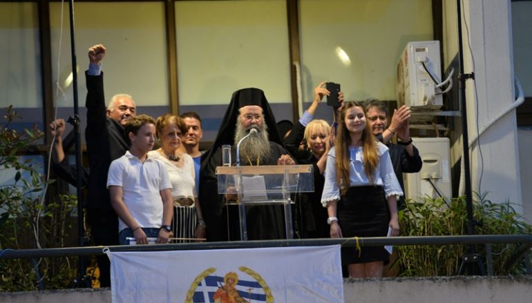 Κίτρους: “Δίνουμε στην Κυβέρνηση ισχυρό διαπραγματευτικό εργαλείο”