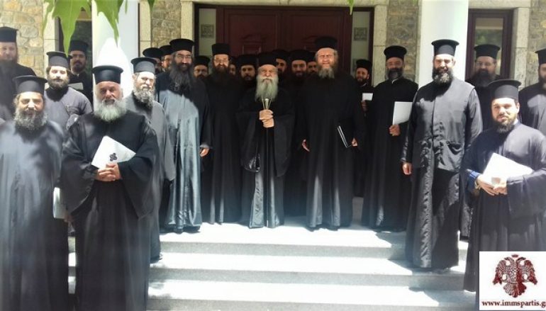 Εκπαιδευτικό πρόγραμμα στην Ι. Μ. Σπάρτης για τον γάμο και την οικογένεια