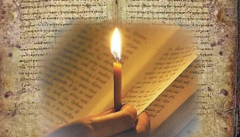 “Η Προσευχή” του Καθηγουμένου της Ι. Μ. Εσφιγμένου