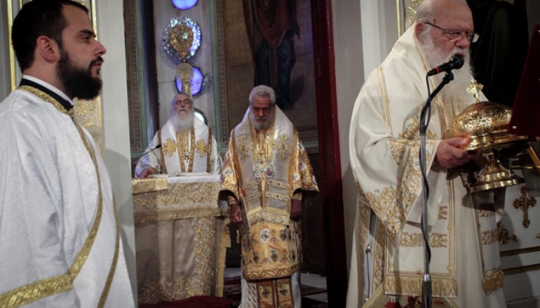 Η Εκκλησία της Ελλάδος τιμά τη μνήμη του Αποστόλου των Εθνών Παύλου (ΦΩΤΟ)