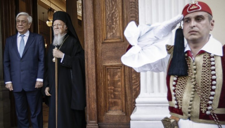 Επίσκεψη του Οικουμενικού Πατριάρχη στον Πρόεδρο της Δημοκρατίας (ΦΩΤΟ)