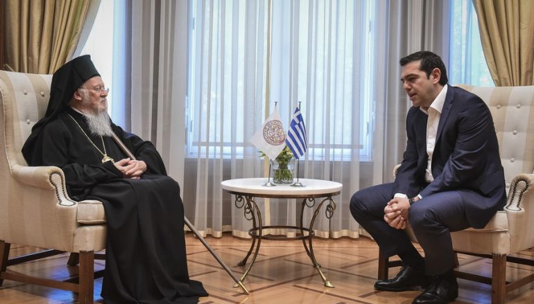 Τον Πρωθυπουργό επισκέφθηκε ο Οικ. Πατριάρχης (ΦΩΤΟ)
