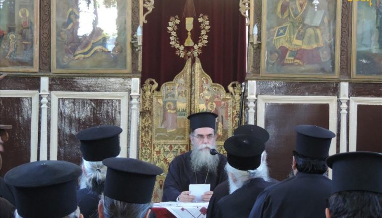 Ιερατική Σύναξη μηνός Ιουνίου στην Ιερά Μητρόπολη Άρτης (ΦΩΤΟ)