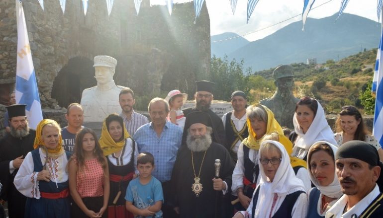 Η απάντηση της Μάνης για την Μακεδονία (ΦΩΤΟ)