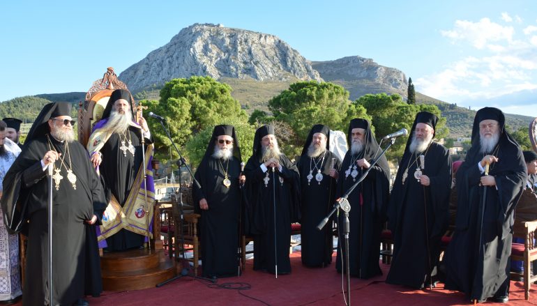 Πολυαρχιερατικός Εσπερινός στο “Βήμα του Γαλλίωνος” (ΦΩΤΟ)