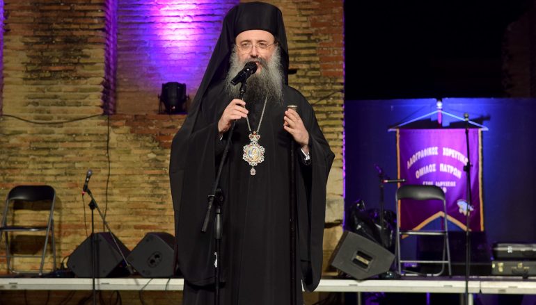 Μητροπολίτης Πατρών: “Η Μακεδονία είναι μία και Ελληνική” (ΦΩΤΟ)